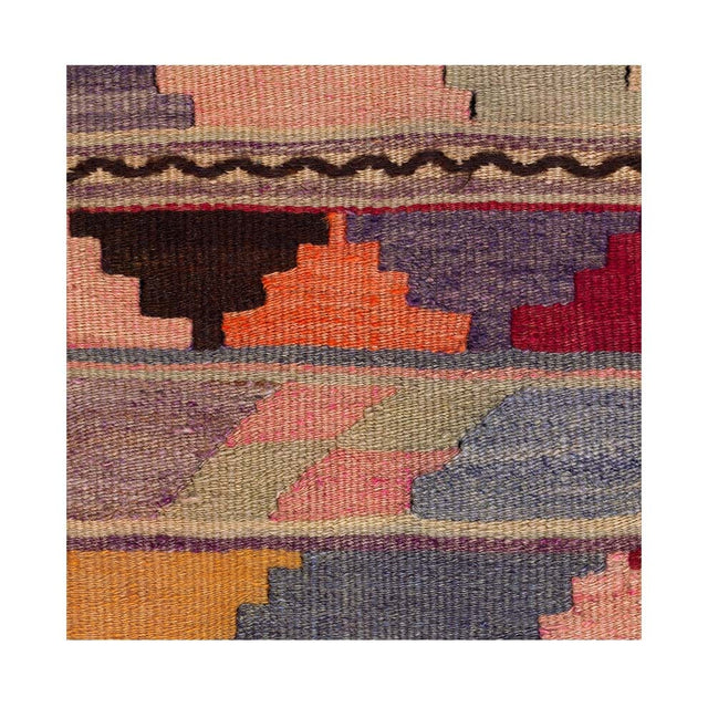 Shell Psychedelic Kilim Outdoor Performance Fabric Swatch Swatch ADT 